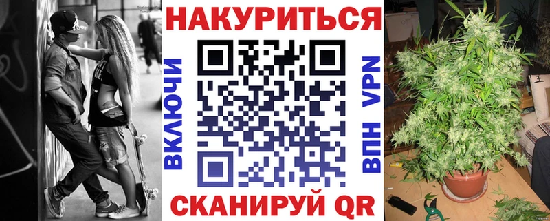Меф Сокол