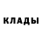 Экстази Cube SHISH STYLE