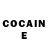 Cocaine Боливия Ilze Senkane