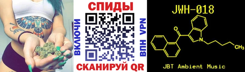 где купить   ОМГ ОМГ маркетплейс  Бутират BDO 33%  Сокол 