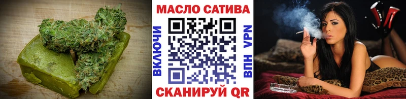 наркотики  Сокол  Canna-Cookies конопля 