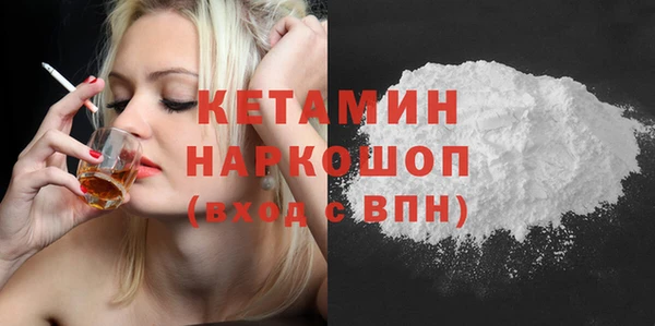 гашиш Алексин