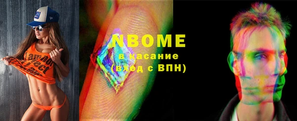 гашиш Алексин