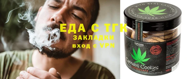 меф Алзамай