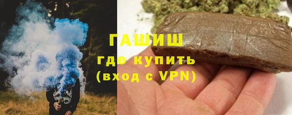 соль курить ск Абинск