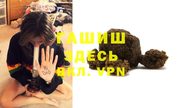 спайс Алексеевка
