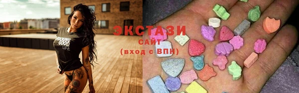 меф VHQ Абаза