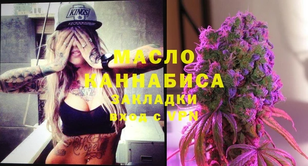 спайс Алексеевка