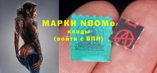 гашиш Алексин