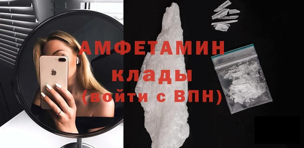 соль курить ск Абинск
