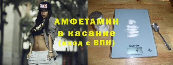 меф Алзамай