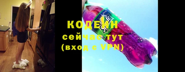 меф VHQ Абаза