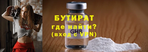 меф VHQ Абаза