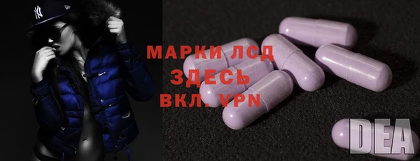 гашиш Алексин