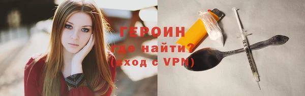 меф VHQ Абаза