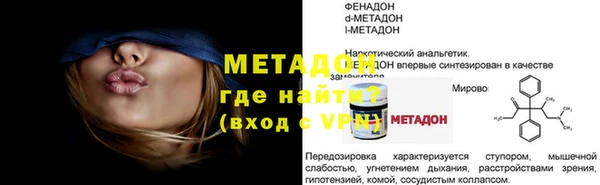 гашиш Алексин