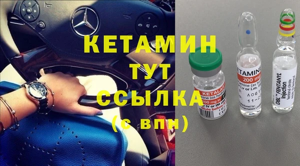 меф Алзамай
