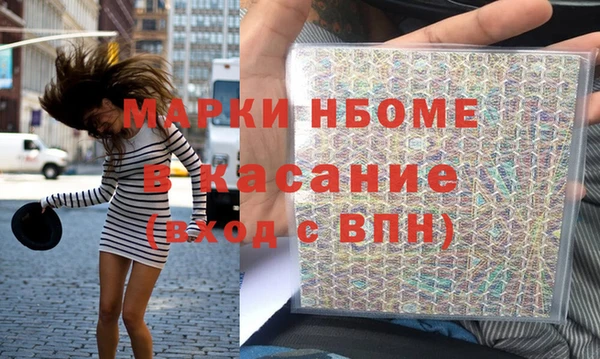 гашиш Алексин