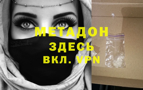 спайс Алексеевка