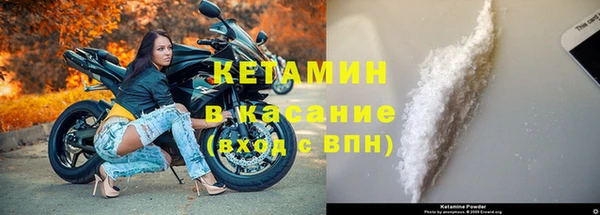соль курить ск Абинск