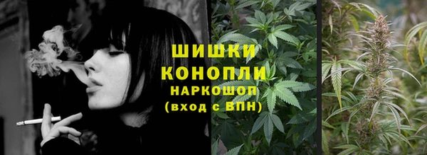 гашиш Алексин