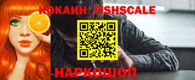 твердый Славянск-на-Кубани