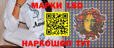 твердый Славянск-на-Кубани