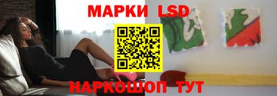 СК Славгород