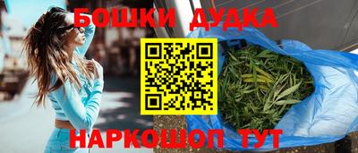 СК Славгород