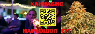 СК Славгород