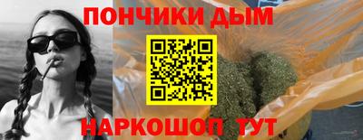 СК Славгород