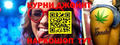 твердый Славянск-на-Кубани