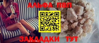 СК Славгород