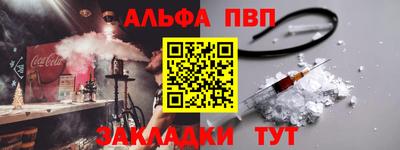 твердый Славянск-на-Кубани