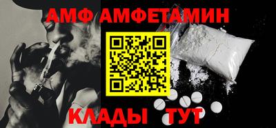 СК Славгород