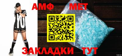 СК Славгород