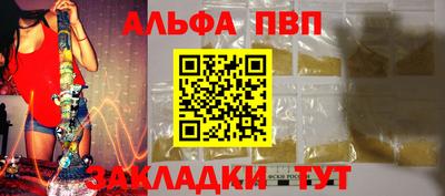 СК Славгород