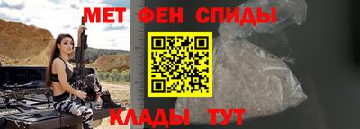 твердый Славянск-на-Кубани