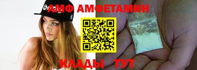 твердый Славянск-на-Кубани