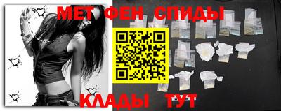твердый Славянск-на-Кубани