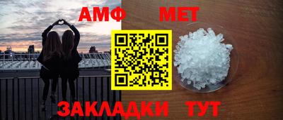 твердый Славянск-на-Кубани