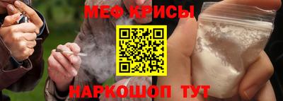 СК Славгород