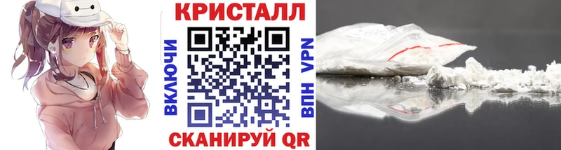 где продают Сокол Первитин Декстрометамфетамин 99.9%